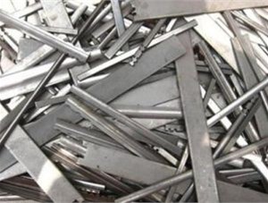 茂豐再生資源回收,質(zhì)量上佳 環(huán)保無(wú)毒