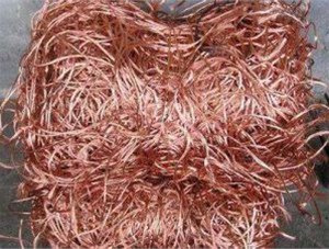 茂豐再生資源回收，我們放心的選擇